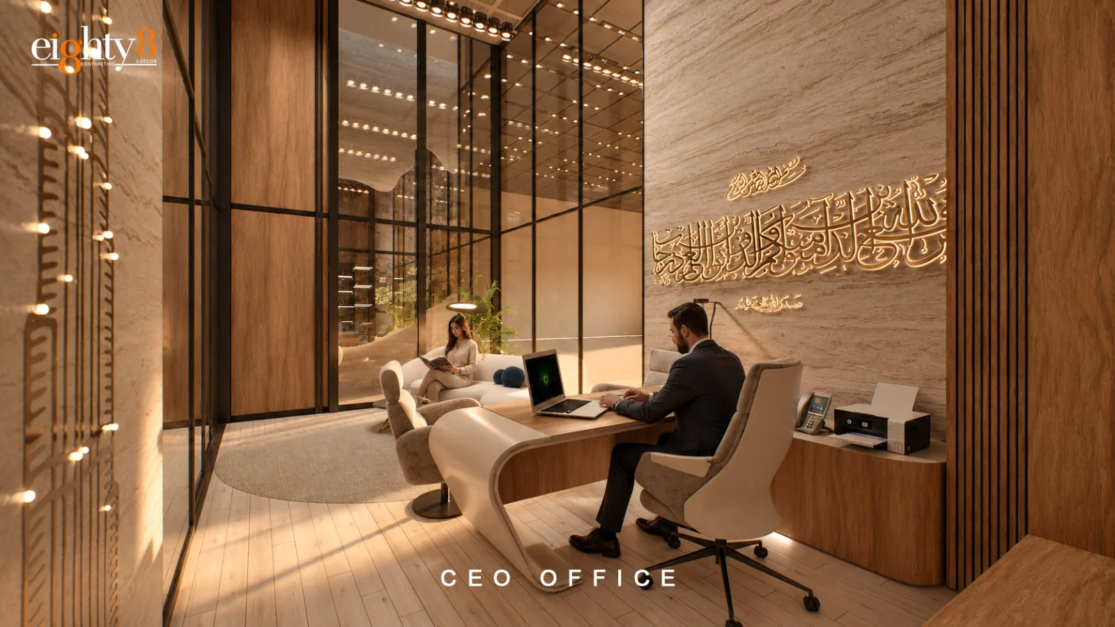 The Chairman’s Office — Design detail 7