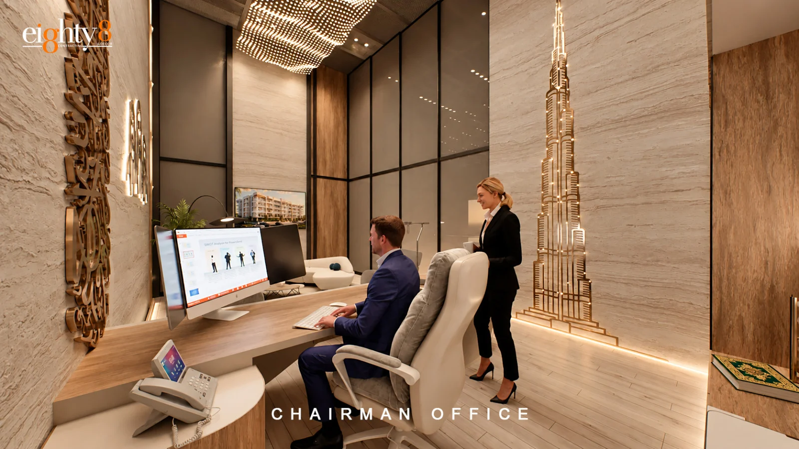 The Chairman’s Office — Design detail 9