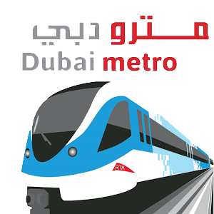 Dubai-Metro-Logo
